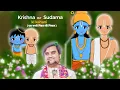 Download Lagu Krishna ji aur Sudama ji ki kahani ll  कृष्णा और सुदामा की ऐसी सच्ची मित्रता @BhaktiPath  #animation