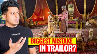 Why Did They Show This? क्या सच में इतिहास से छेड़छाड़ की गई है?