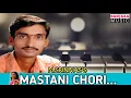 Download Lagu Mastani chori banjara viral video | m srinivas | top video