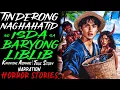 TINDERONG NAGHAHATID NG ISDA SA BARYONG LIBLIB | Kwentong Aswang | True Story