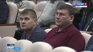 Сегодня в Омске проходит агропромышленный форум