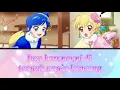 Lagu Wake up my music - Aikatsu - indo ver lirik