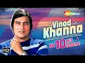 Download Lagu Best of Vinod Khanna | विनोद खन्ना के सुपरहिट गाने | Top 10 Golden Era Bollywood Songs