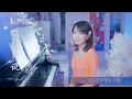 經典永不過時，回憶永不退色~《你怎麼說》鄧麗君金曲回顧 | 翻唱：鄧麗君