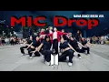 【KPOP IN PUBLIC | ONE TAKE】BTS(방탄소년단) ‘Mic Drop(Steve Aoki Remix)’Dance cover by ODDream