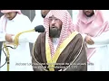 Download Lagu Surah Hud [11:110] - [11:123] | English translation | Shaikh Abdul Rahman Al Sudais
