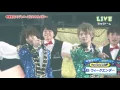 Hey! Say! JUMP  COUNTDOWN   ウィークエンダー