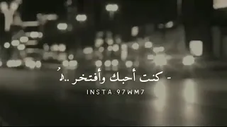 شيله حبيبتي ام الجمال    المنشد محمد بن غرمان دندنها