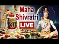 Live Maha Shivratri 2021 |  MahaShiv Ratri Special | Har Har Mahadev | Om Namah Shivaya