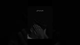 رسـمـت الـضـحـكـه عـلـي وشـي عصام صاصا  رسـمـت الـضـحـكـه عـلـي وشـي عصام صاصا