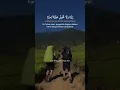 Download Lagu Qur'an Surat Al-Baqoroh : 286 \