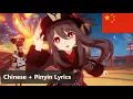 Download Lagu Xinyan \u0026 Hu Tao Rapping in Chinese (Pinyin Lyrics) - Genshin Impact