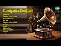 Download Lagu Nostalgic Konkani Hits 1965-2008 | Jacinto Vaz Songs | Upkar Korat | Telephone Korunk Fottota...