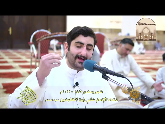 ⁣دعاء الإمام علي زين العابدين عليه السلام في وداع شهر رمضان 1443 هـ  - ملا حسن الوزان