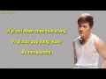 Download Lagu 許紹洋 Ambrose Hsu - 花香Hua Xiang Ost Lavender [LYRICS]