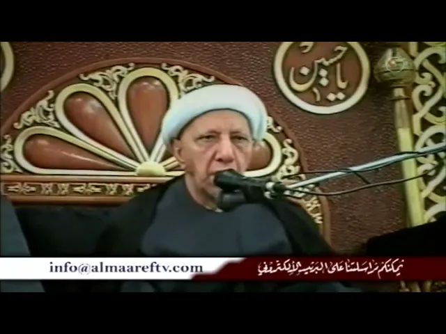 ⁣ليس من أخلاق الشيعة الشتم - الشيخ أحمد الوائلي