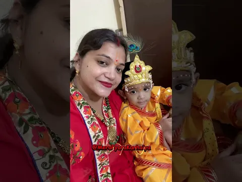 नटवर नागर नन्दा, भजो रे मन गोविन्दा🥹| #MeraPyaraKanhaiya #Kahnastatus #LadduGopal