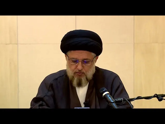 ⁣016 |بحث #الصوم | سماحة السيد حُسين الطباطبائي الحكيم ( دامت بركاته ) تسلسل رقم ٦٣١