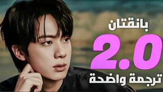                                           مترجمة للعربية                دندنها
