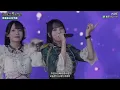 [한글자막] 260808 ≠ME(노이미) - 갈채 퍼레이드(喝采パレード)
