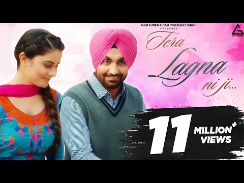 Download MP3 Tera Lagna Ni Ji (Official Video) : Ravinder Grewal | Prabhjot Grewal | New Punjabi Song