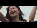 The Dandy Warhols - Bohemian Like You (Grabowsk! Remix)