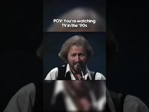 The Bee Gees Archives