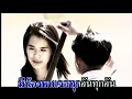 รักเก่าที่บ้านเกิด - พงษ์สิทธิ์ คำภีร์ [ OFFICIAL MV ]