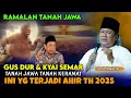 Lagu GUS MUWAFIQ TERBARU | RAHASIA BESAR GUS DUR \u0026 SEMAR| RAMALAN TANAH JAWA APA YG TERJADI AKHIR TAHUN ?