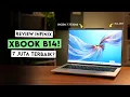 Review Infinix Xbook B14 - Ryzen 7 7735HS, RAM 16GB, 7 JUTAAN!!