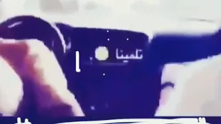 حلم صار الملاقه وشوفت الحباب 