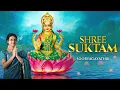 Download Lagu Shree Suktam | Sooryagayathri | Auspicious Mantras for Lakshmi | Devi Mantra | Gayatri Devi Songs