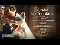 Lagu Hôn Lễ Của Em - Hai Năm Cố Chấp Một Cuộc Tình Không Tên | TOP HITS BALLAD CA SĨ GIẤU MẶT Hay Nhất