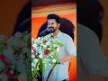 Download Lagu poiva poiva Nanba song. Vijay fans like and subscribe please
