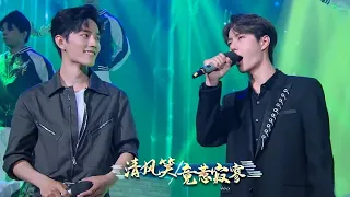 ENG SUB YIBO XiaoZhan A Laughter in the Sea