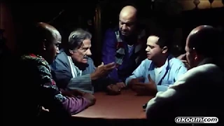 يا جدع يا جدع هتنقطني دندنها