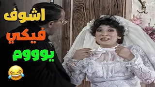 بنتك اللي فاضحاك في كل حتة سك على بناتك 