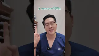 โรคหลายอัตลักษณ์เกิดจากอะไร และมีอาการอย่างไรบ้าง