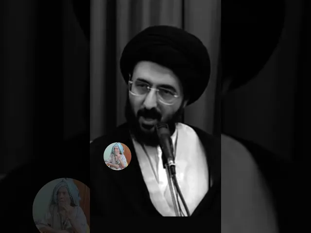 ⁣كيف تختار الزوج المناسب.. 🙏❤سيد محمد رضا الشيرازي