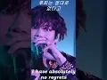 Download Lagu BTS jump V part full screen with lyrics