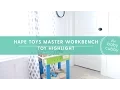 Hape Toy Tool - Work Bench