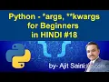 args and kwargs in python explained in Hindi python args kwargs