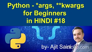 args and kwargs in python explained in Hindi python args kwargs