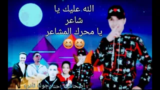 من مهرجان فيصل احنا رجوله نادره  حالات واتس  فيصل ارض العتوله دندنها