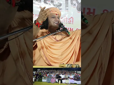 સંતોષ || Santosh || #jemishbhagat #katha #satsang #shradhanjali #livekatha #viralkatha #trending