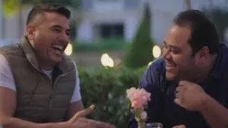 دويتو اصاله و محمود العسيلي بنيجي للحياه صافيين اغنيه فيلم الخليه 