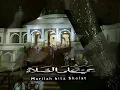 Download Lagu Azan Subuh RCTI Al Bina