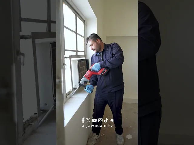 ⁣العتبة الكاظميةِ المقدَّسة تباشر بإعادة تأهيل معهد الوفاء للعوق العقلي ومعالجته من أفاة الحشرات
