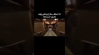 هههههههههههههههه نسيت روحي نسيت الناس 