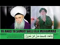 Download Lagu Shaykh Nazim -- Ya Ahad Ya Samad Salli Ala Muhammad ﷺ (1277x Loop) -- Dhikr -- 4K -- Meditation